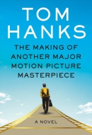 The making of another major motion picture masterpiece