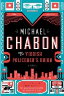 The Yiddish policemen's union