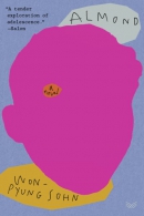 Almond : a novel