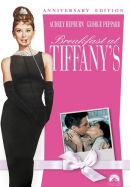 Breakfast at Tiffany's [DVD]