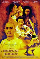 Crouching tiger, hidden dragon [DVD]