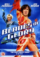 Blades of glory [DVD]