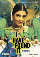 I have found it [DVD]