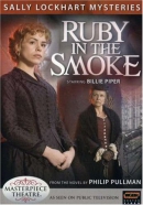 Ruby in the smoke [DVD]