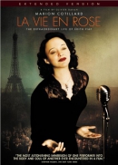 La vie en rose [DVD]