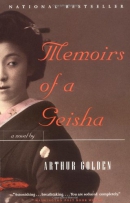 Memoirs of a geisha [large print]