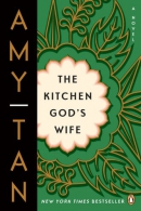 The kitchen god's wife