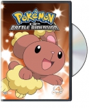 Pokemon [DVD]. DP battle dimension, Vol. 4