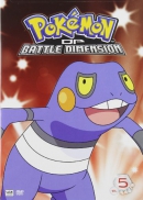 Pokemon [DVD]. DP battle dimension, Vol. 5