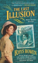 The last illusion