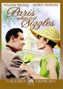 Paris when it sizzles [DVD]