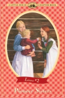 Pioneer sisters