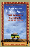 The Double Comfort Safari Club [downloadable ebook]