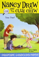 Time thief
