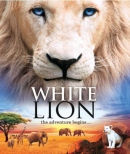 White lion [DVD]
