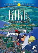 Kiki's delivery service [DVD]