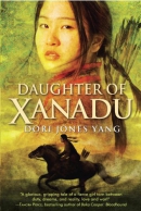 Daughter of Xanadu [downloadable ebook]