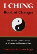 I Ching : Book of changes