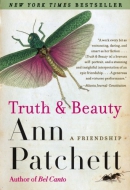 Truth & beauty : a friendship