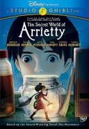 The secret world of Arrietty [DVD]