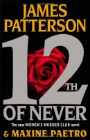 12th of never
