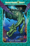 The dragon in the sea [downloadable ebook]