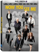 Now you see me [DVD]