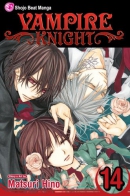 Vampire knight. Book 14