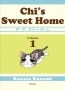 Chi's Sweet Home. Volume 1 