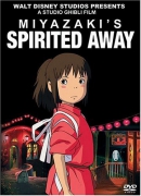 Spirited away [DVD]