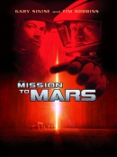 Mission to Mars [DVD]