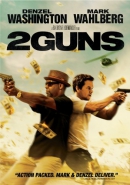 2 guns [DVD]